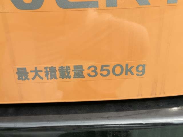 Suzuki Every 9