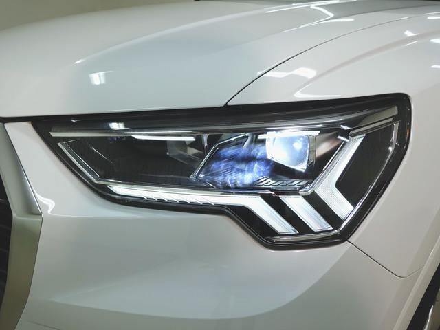 Audi Q3 3