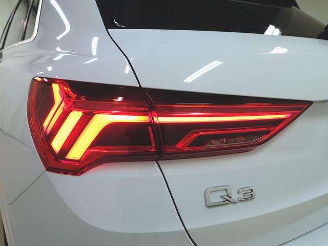 Audi Q3 5