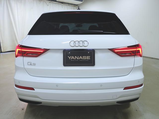 Audi Q3 7