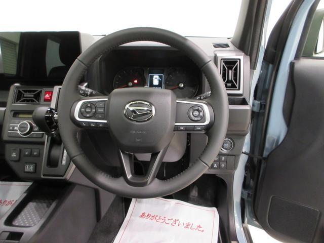 Daihatsu Taft 12