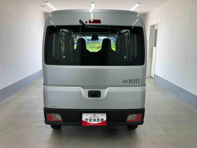 Daihatsu Hijet Cargo 3