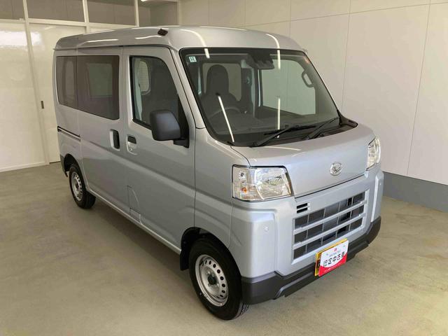 Daihatsu Hijet Cargo 6