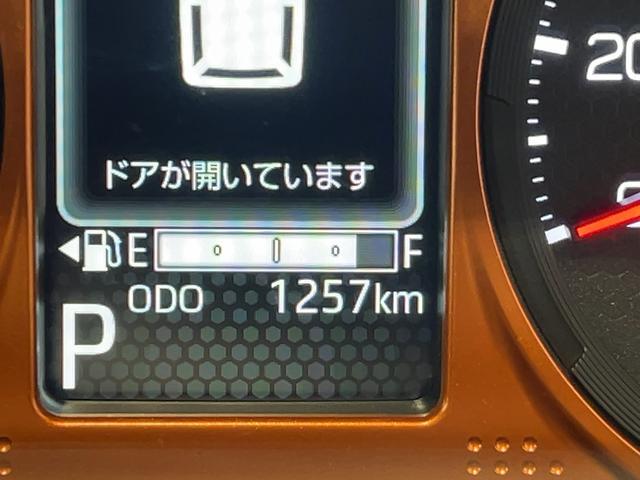 Daihatsu Taft 7