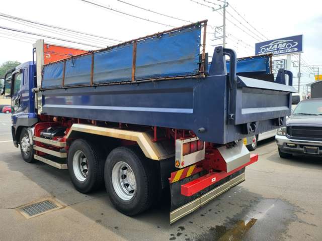 Mitsubishi Fuso Super Great 11