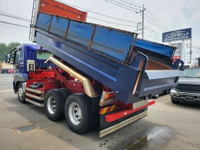 Mitsubishi Fuso Super Great 2