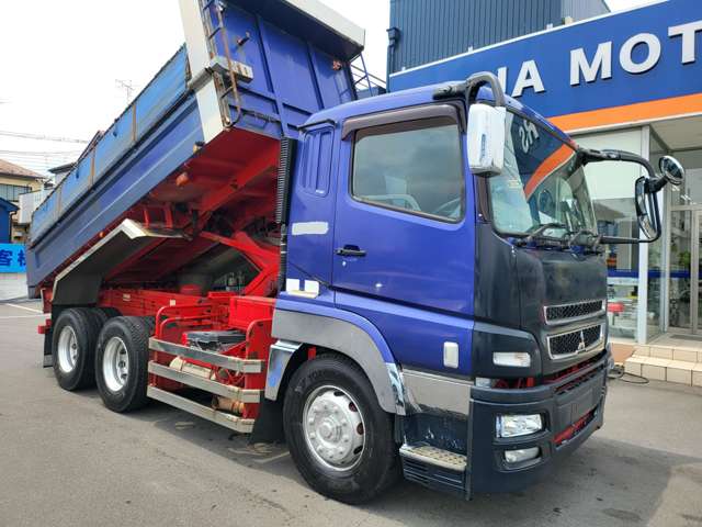 Mitsubishi Fuso Super Great 8