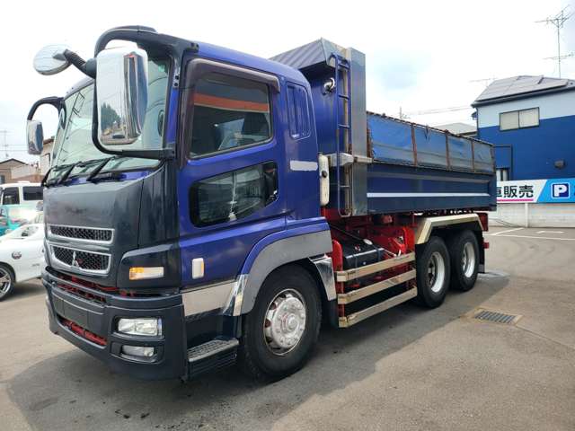 Mitsubishi Fuso Super Great 10