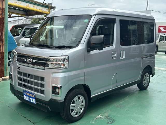 Daihatsu Atrai 3