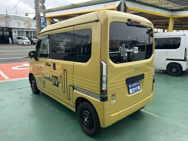 Honda N-VAN e: 4