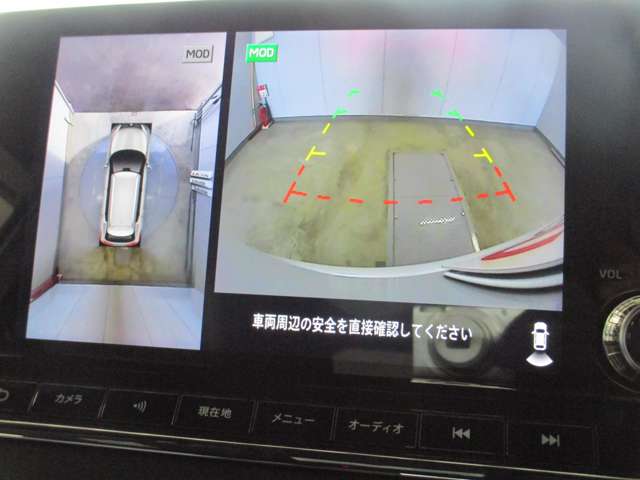 Mitsubishi Outlander 7