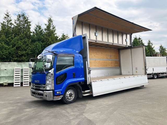 Isuzu Forward 5