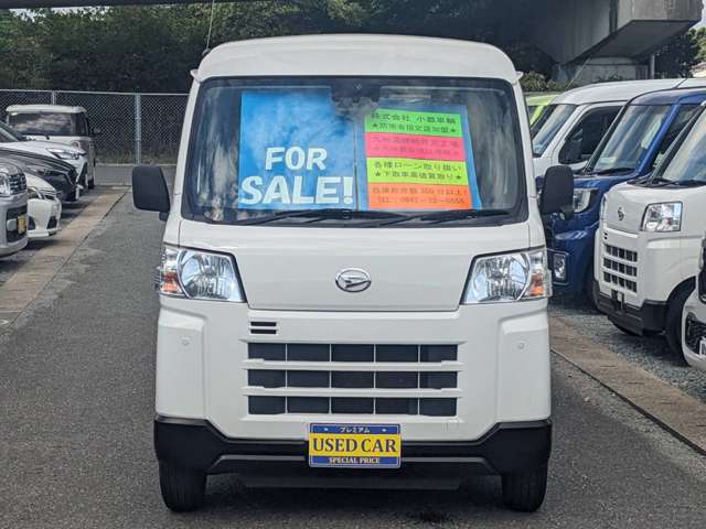Daihatsu Hijet Cargo 4
