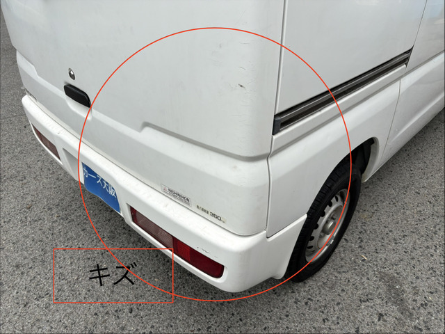 Mitsubishi Minicab Van 12
