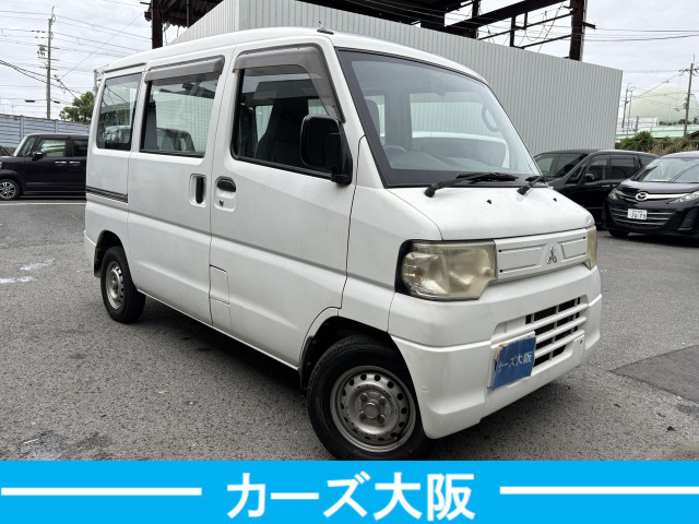 Mitsubishi Minicab Van 2