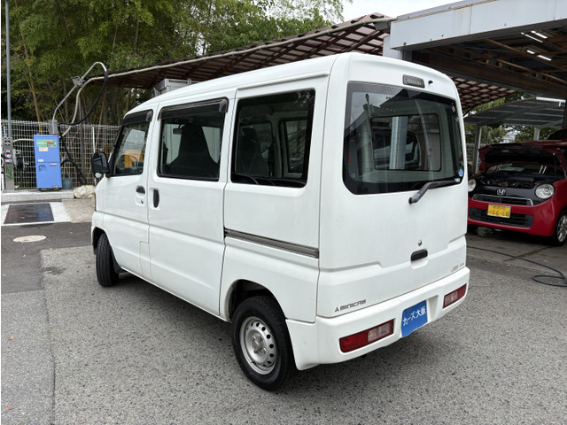Mitsubishi Minicab Van 3