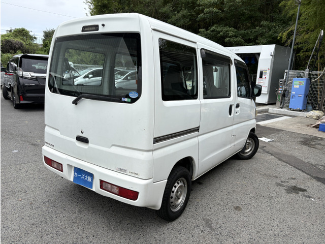Mitsubishi Minicab Van 4