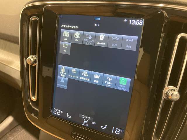 Volvo XC40 12