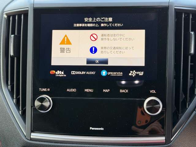 Subaru Forester 8