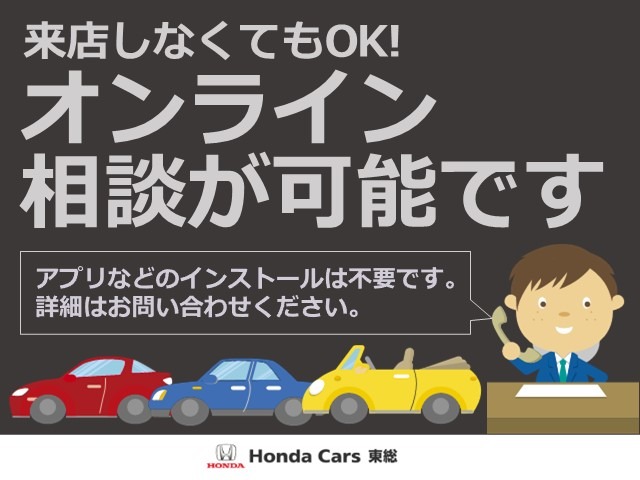Honda N-VAN 4