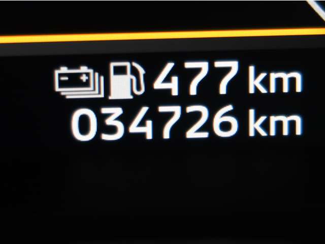 Mitsubishi Outlander 11