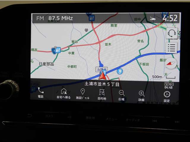Mitsubishi Outlander 5