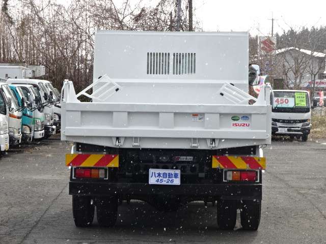 Isuzu Forward 3