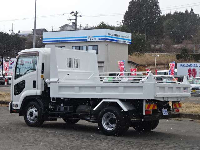 Isuzu Forward 8