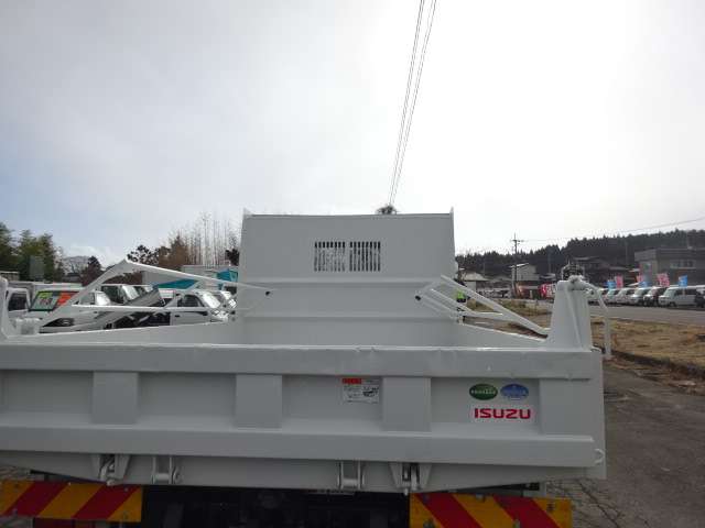 Isuzu Forward 9