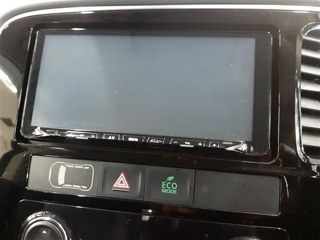 Mitsubishi Outlander PHEV 2