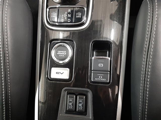 Mitsubishi Outlander PHEV 4