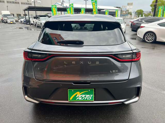 Lexus LBX 12
