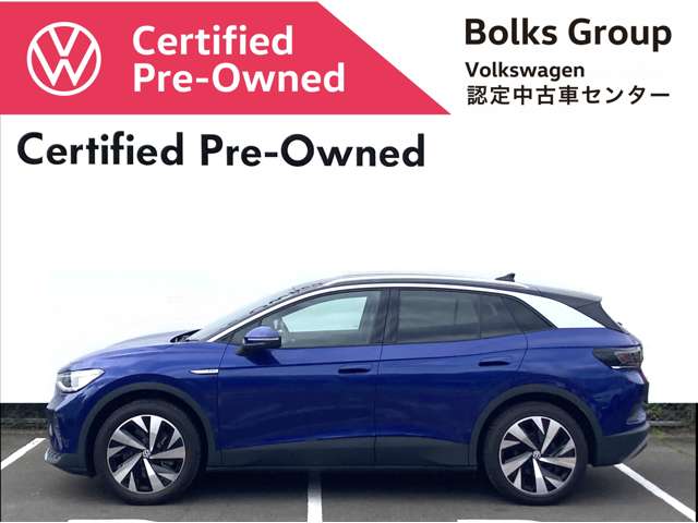 Volkswagen ID.4 3