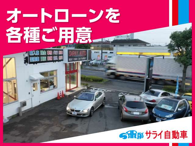 Dodge ナイトロ 12