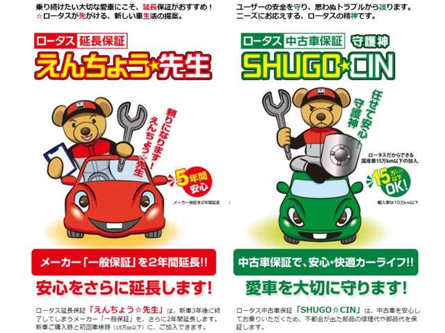 Suzuki Every 2