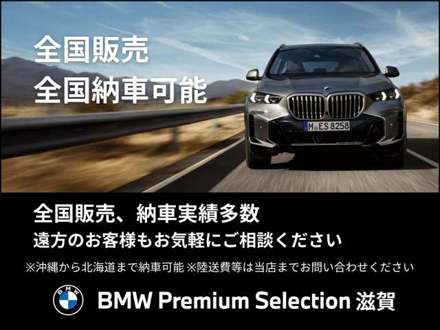 BMW X1 2