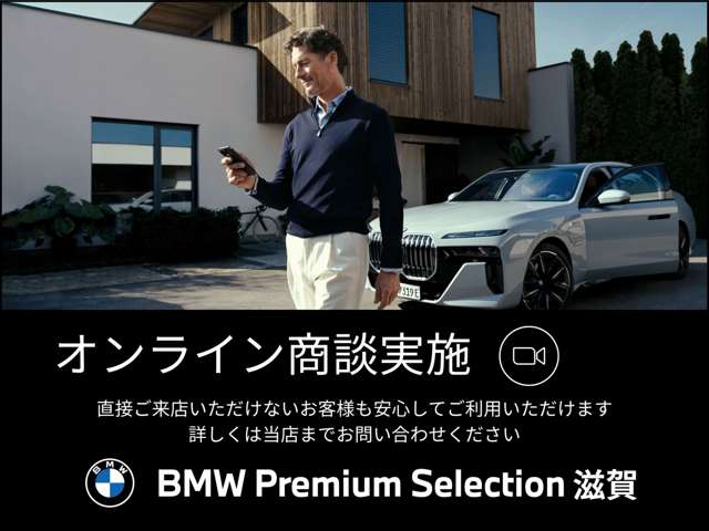 BMW X1 7