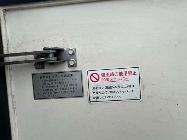 Daihatsu Hijet Truck 9