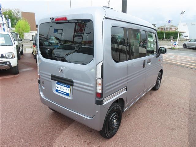 Honda N-VAN e: 3