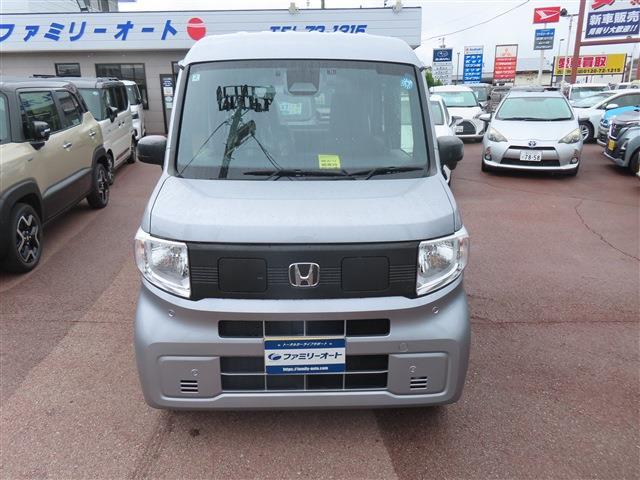 Honda N-VAN e: 4