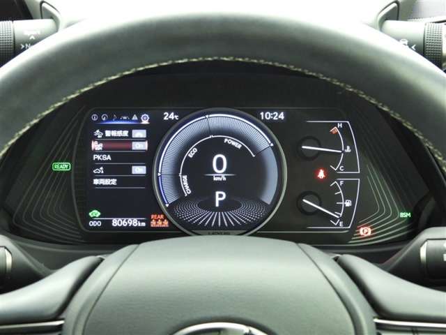 Lexus UX 11