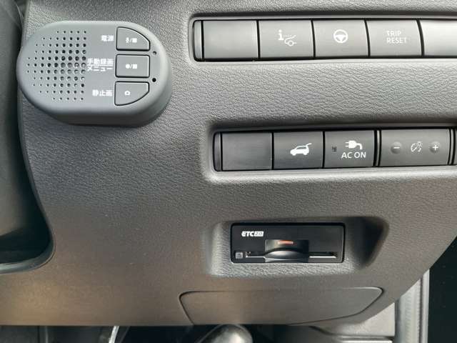 Nissan X-Trail 11