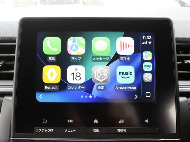 Renault Captur 12