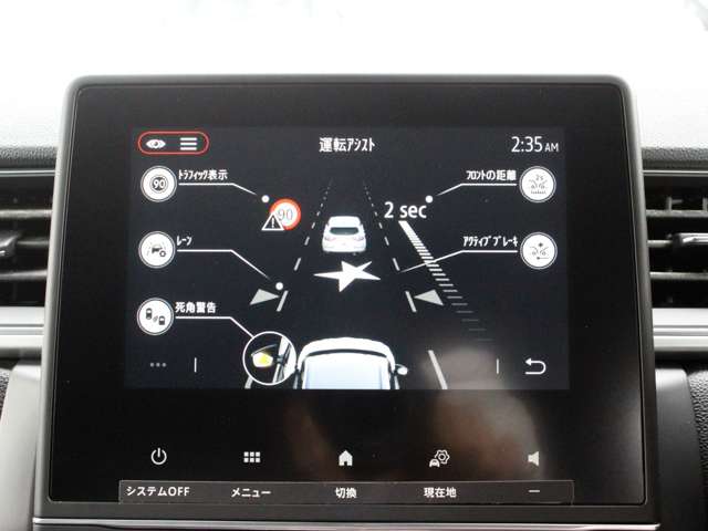 Renault Captur 13