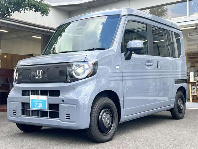 Honda N-VAN e: 11
