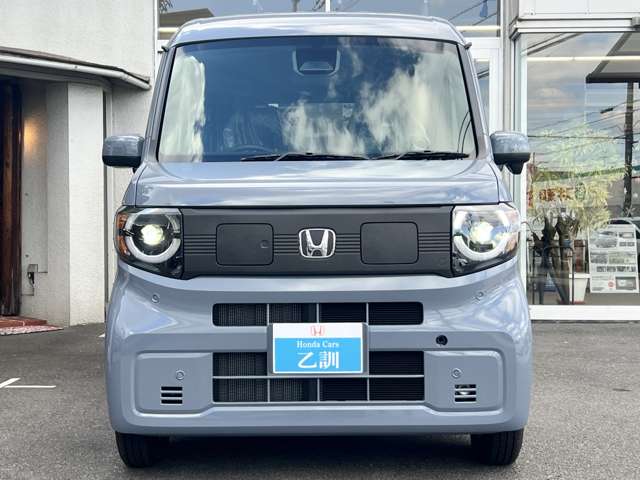 Honda N-VAN e: 12