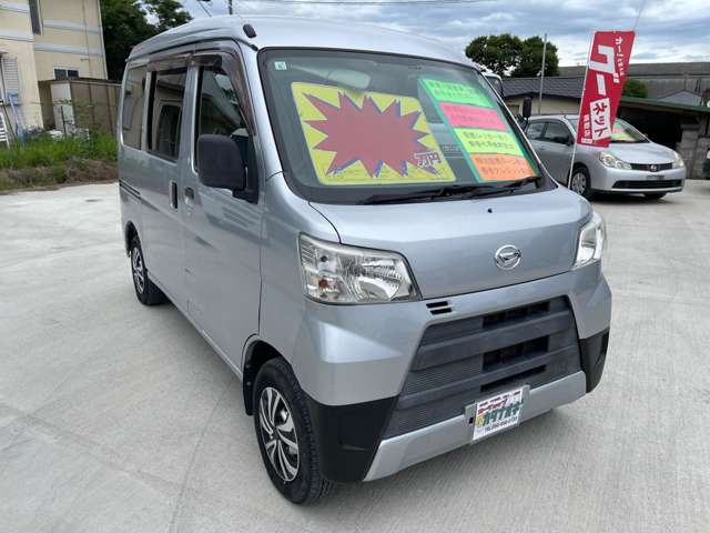 Daihatsu Hijet Cargo 5
