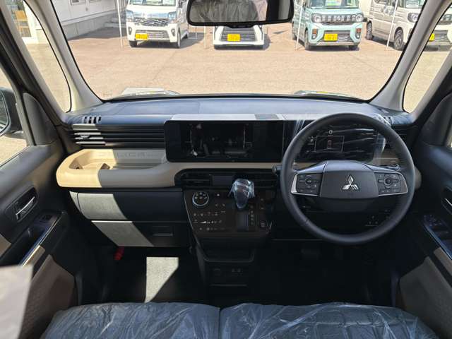 Mitsubishi Delica Mini 2