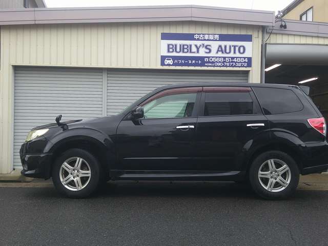 Subaru Forester 2
