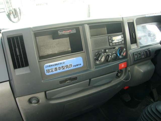 Isuzu Elf 4